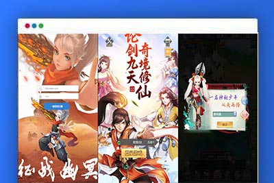 三网H5游戏【九州神魔录仙女管家定制超变代金券内购版】2月最新整理Linux手工服务端+管理后台+GM加币授权后台+简易安卓客户端+详细搭建教程