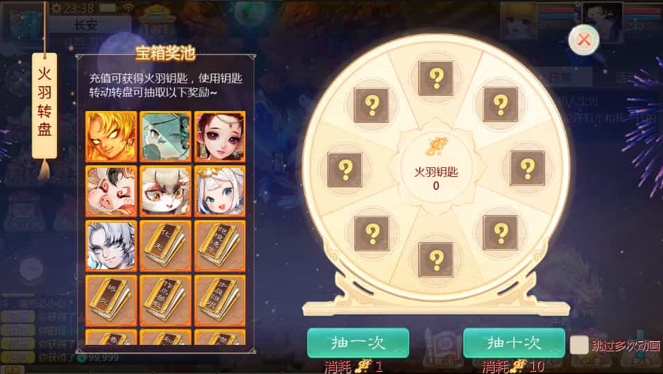 大话回合手游【缥缈西游之小熊定制完整多区修复版】最新整理Linux手工服务端+安卓苹果双端+管理后台+CDK后台+详细搭建教程+视频教程