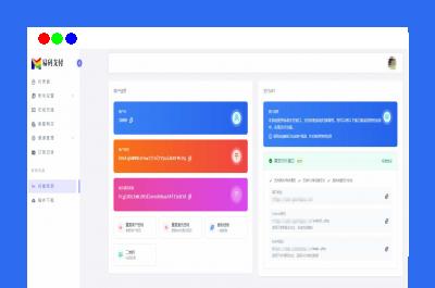 源支付YPayV1.8.3 SePay码支付MPay易支付Epay开源源码