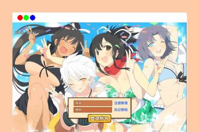 回合萌娘手游【闪乱神乐】整理Win一键即玩服务端+运营后台