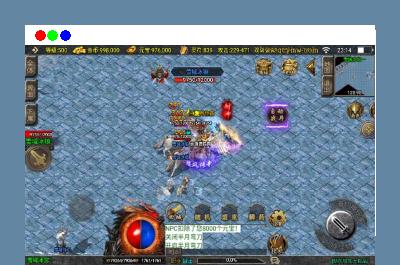 【1.80随风传奇】2025整理特色服务端+巅峰幻境+修罗神殿+寂静迷宫