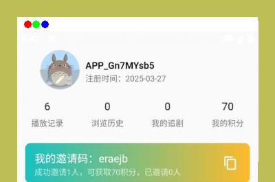 运营级SK影视app反编译超详细教程及源码+所需工具