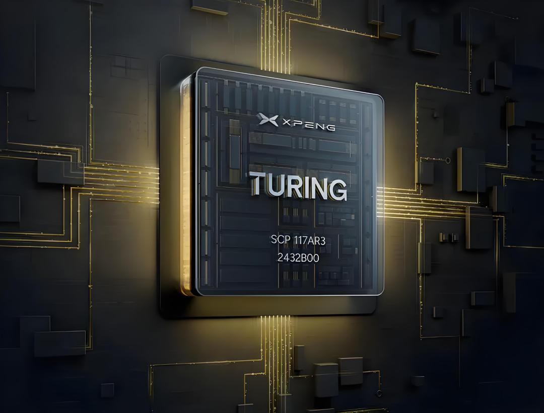 AI接棒三电，成车企新战场