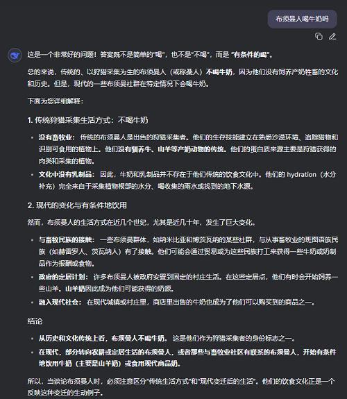 刚刚，DeepSeek新模型开源，五大能力变化明显，附一手体验