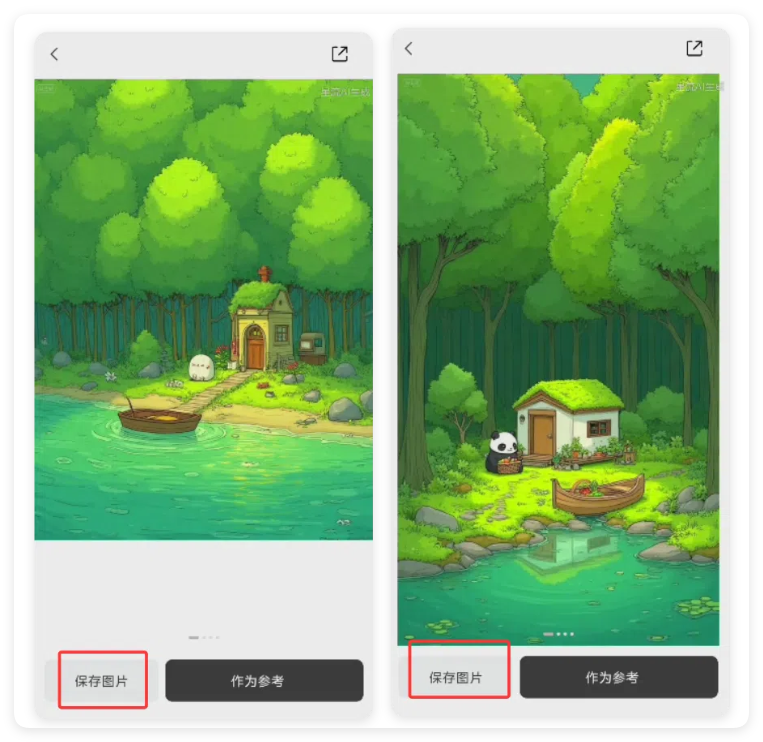 7条作品涨粉4.1万!日式治愈系插画手机版制作教程来了!