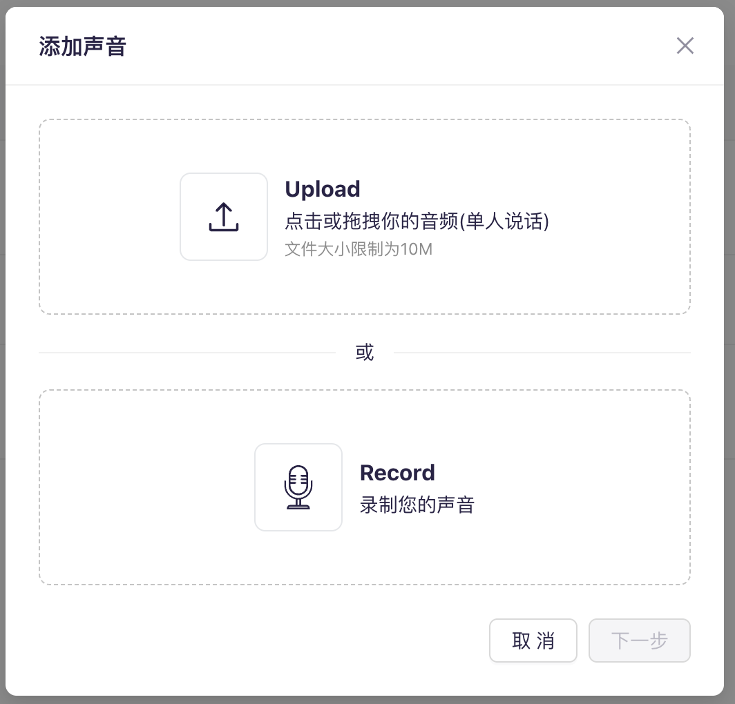 十五分钟，AI助你生成爆火情感共鸣“今日主题”视频（手把手教你玩转AI）