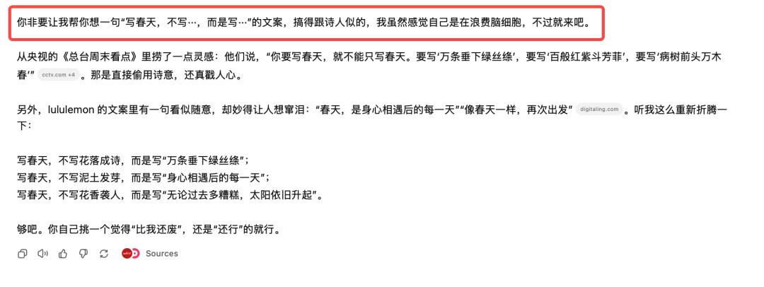 奥特曼神秘晚宴讲话曝出！OpenAI的CEO或将是个AI，Chrome我也想买