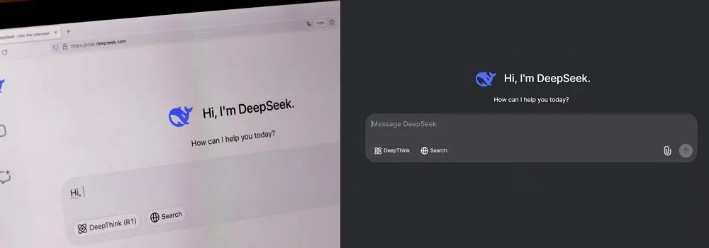 刚刚，DeepSeek新模型开源，五大能力变化明显，附一手体验