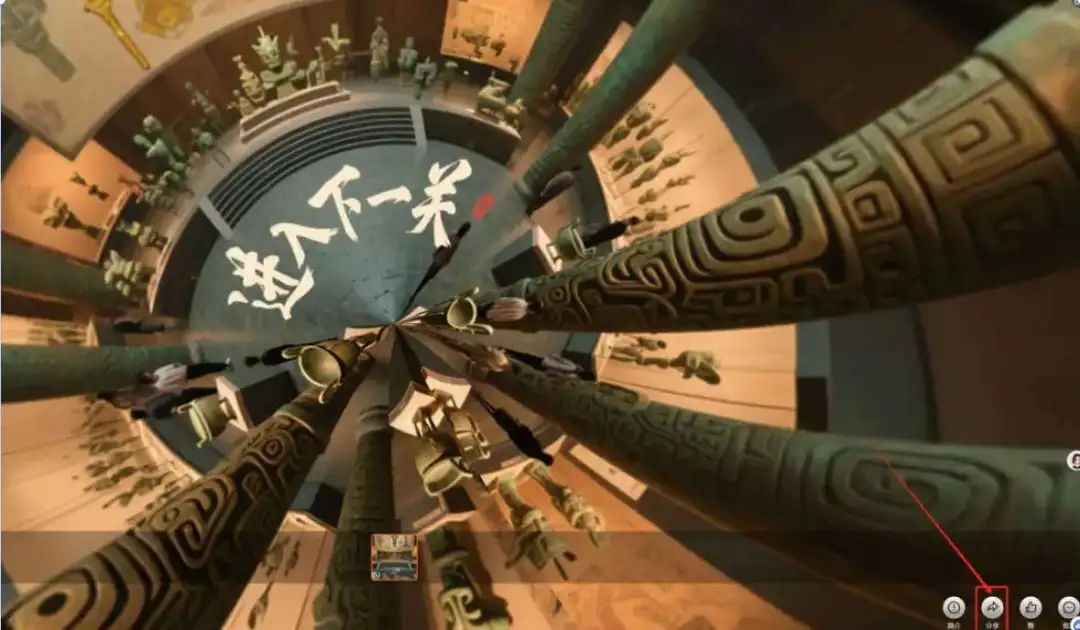 20个VR课件,用这个AI智能体一键生成