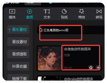 绝了!59条作品斩获572万赞,书单号新玩法,保姆级教程来了!