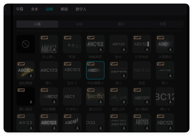 绝了!59条作品斩获572万赞,书单号新玩法,保姆级教程来了!