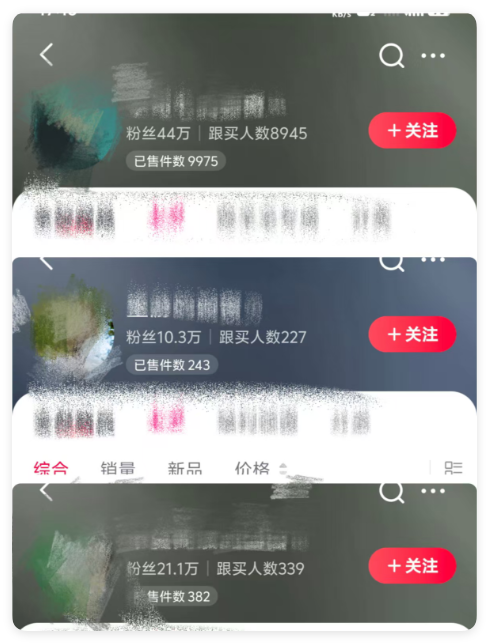 绝了!59条作品斩获572万赞,书单号新玩法,保姆级教程来了!