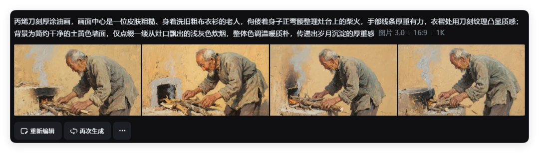 绝了!59条作品斩获572万赞,书单号新玩法,保姆级教程来了!