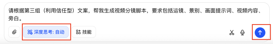 十五分钟,AI助你生成家长教育儿童防拐《人贩子的自述》教育短视频(手把手教你玩转AI)