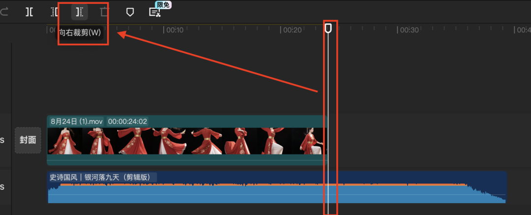 十分钟,AI助你玩转即梦智能多帧新功能生成古风舞蹈视频(手把手教你玩转AI)
