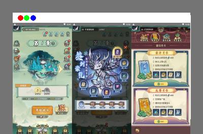 【缥缈儒仙H5完整版】三网H5全网通稀有东方玄幻精品角色扮演类回合动作手游-打包Linux服务端源码视频架设教程-CDK授权后台-简易安卓客户端！