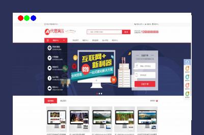 某模板网VIP资源三套展示模板，网站模板商城资源pbootcms模板