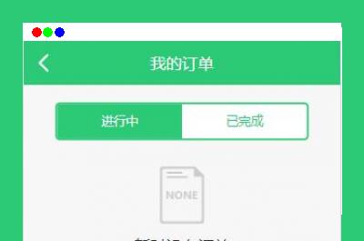 江湖CMS-上门家政O2O服务系统源码-全开源完美运营版WAP版+微信配置+抢单+评价