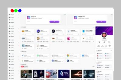 WordPress开心导航站：一站式网址、资源与资讯垂直行业主题模板 OneNav_v4.0510