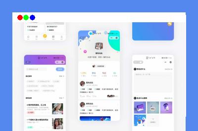 UNIAPP圈子社区纯前端万能源码模板 H5小程序APP多端兼容