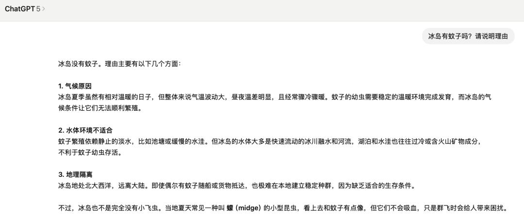 实测低调上线的DeepSeek新模型：编程比Claude 4还能打，写作…还是算了吧