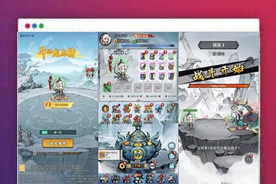 三网H5游戏【斗法十三道H5代金券内购魔改修复优化版】Linux手工服务端+管理后台+CDK授权后台+原生安卓客户端+详细搭建教程+视频教程