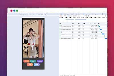 随机美女小姐姐视频播放源码V1.0
