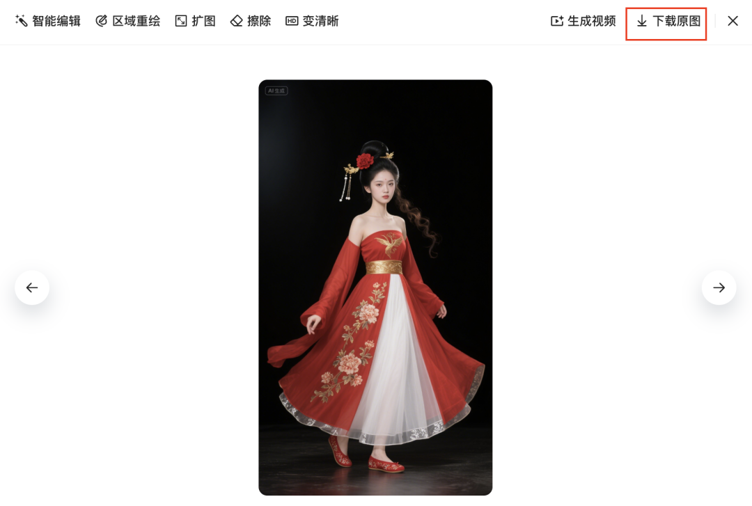 十分钟,AI助你玩转即梦智能多帧新功能生成古风舞蹈视频(手把手教你玩转AI)