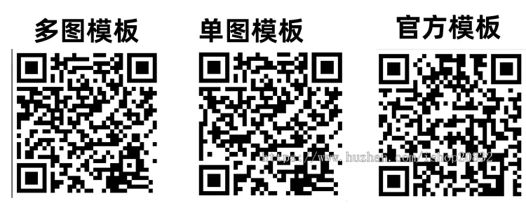 2024新版九块九付费进群独立版源码/微群社群加群/相亲群免公众号带定位9.9三合一