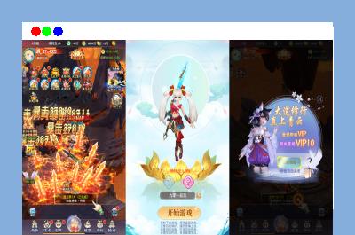 【九州神皇录H5超变内购版】2025最新整理单机一键即玩镜像端+Linux手工服务端+管理后台+GM加币授权后台+教程