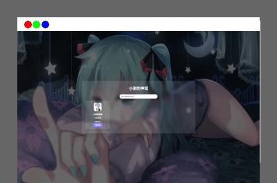 资源库系统源码 | 可自定义下载网址 带后台