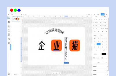 Vue开源在线图片海报设计工具网站源码