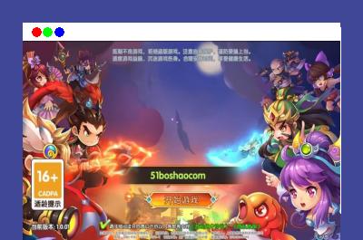 卡牌回合手游【主公别闹-神话三国代金劵内购跨服版】最新整理单机一键即玩镜像端+Linux手工服务端+安卓苹果双端+GM运营后台+CDK后台+详细搭建教程