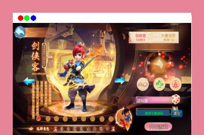 MT3换皮MH【醉梦妖春尊享挂机版】最新整理单机一键即玩镜像端+Linux手工服务端+安卓苹果双端+GM后台+详细搭建教程+全套源码