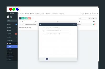 2025款高仿新版假飞机假TG源码/以及搭建教程