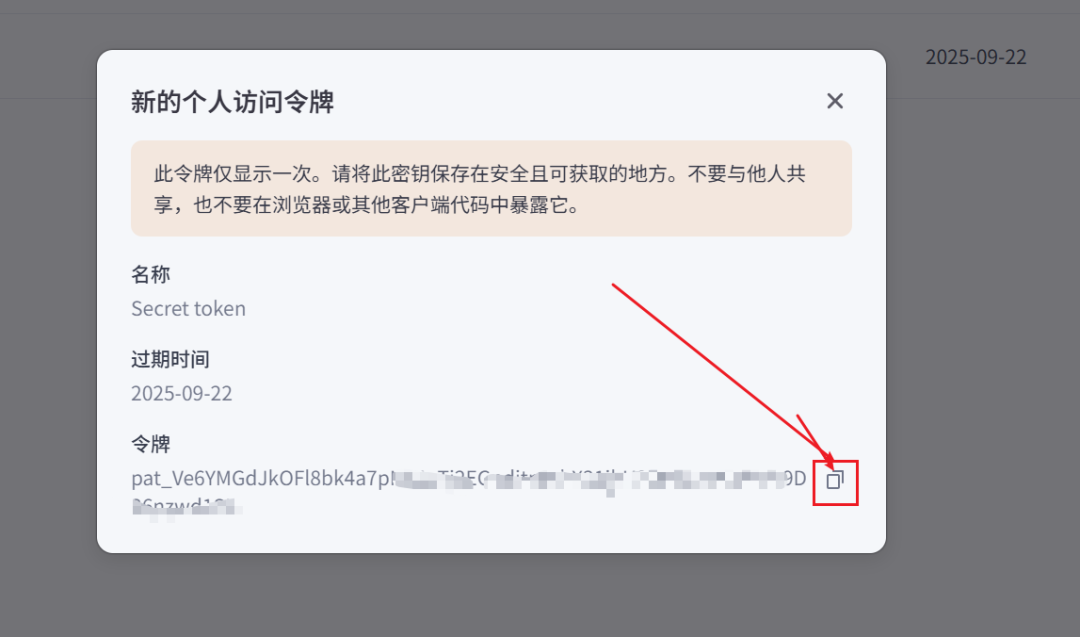 15个老师公开课用这个AI智能体平台展示自己的AI智能体,课题燃了,获奖了
