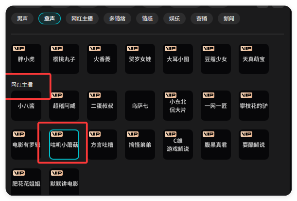 绝了!59条作品斩获572万赞,书单号新玩法,保姆级教程来了!