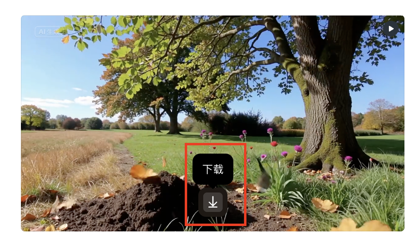 十五分钟，AI助你生成爆火情感共鸣“今日主题”视频（手把手教你玩转AI）