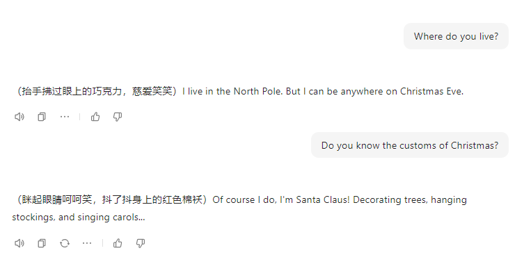 豆包AI在人工智能应用案例中的应用