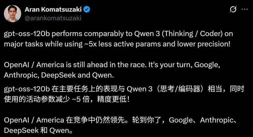 硅谷三巨头齐放大招,现在就等梁文锋了