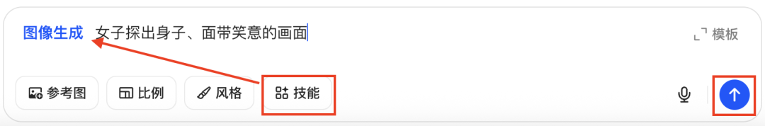 十五分钟，AI助你玩转首尾帧，生成屏幕中人隔空互动趣味视频（手把手教你玩转AI）