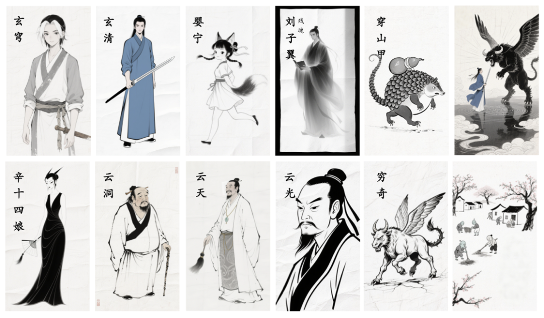 十五分钟，AI助你创作爆火拆书精读视频《桃花源没事儿》（手把手教你玩转AI）