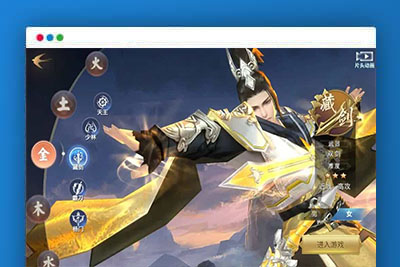 【新剑侠情缘龙雀神域剑侠】站长推荐3D唯美梦幻仙侠手游-linux手工服务端源码视频架设教程-GM后台-安卓版本