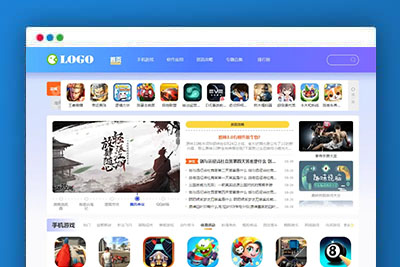 帝国cms大气手游戏应用软件APP下载站整站源码模板