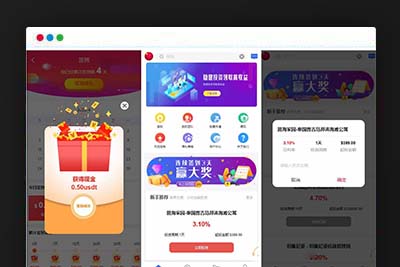 八国语言基金海外项目投资金融源码