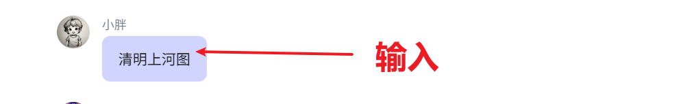 20个VR课件,用这个AI智能体一键生成
