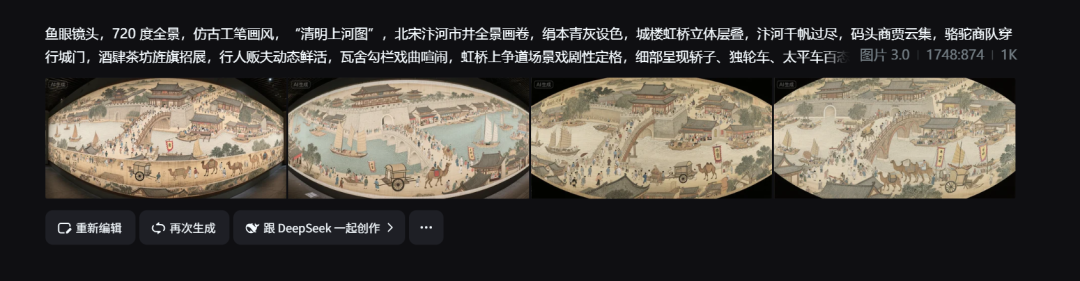 20个VR课件，用这个AI智能体一键生成