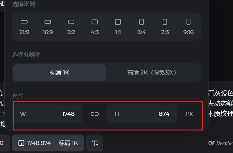 20个VR课件，用这个AI智能体一键生成