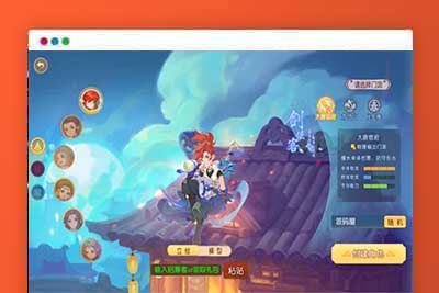 MT3换皮MH【浮生若梦星盘】最新整理单机一键即玩镜像端+Linux手工服务端+安卓苹果双端+GM后台+详细搭建教程+全套源码