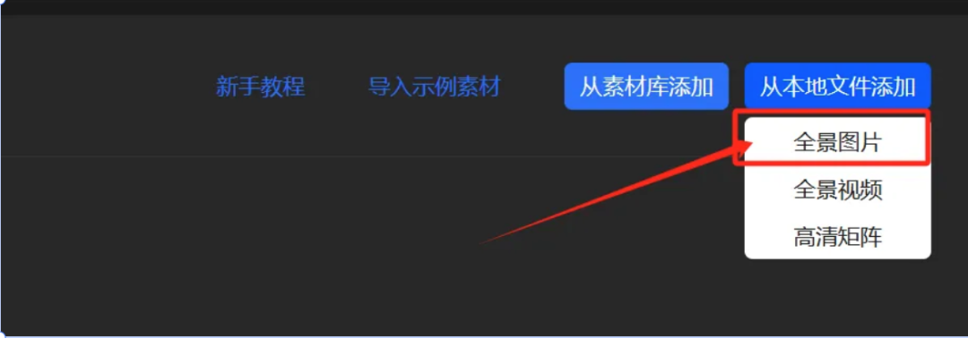 20个VR课件,用这个AI智能体一键生成